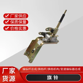 驾驶室及配件;农机配件;车身及附件