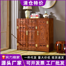 红木家具刺猬紫檀花梨木鞋柜中式实木阳台储物柜门口仿古门厅柜子