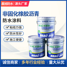 Saǹ̻zrˮT sbsĻ̎ճY