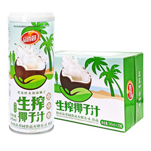 �����خa Ʒ��@�rեҬ��֭245mlX20�� ��եҬ��Ҭ֭���