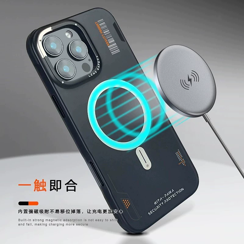 Apple, совместимый с iPhone 16, матовый чехол для телефона, защитный чехол, 16ProMax, защита от падений