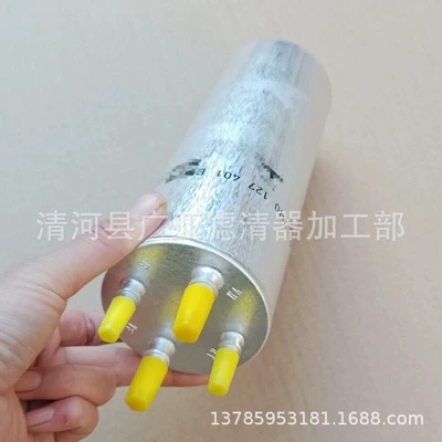 Applicable to Touareg Gasoline filter