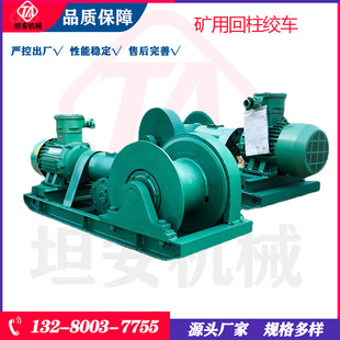 ̹�����a�V�û����g܇ú�V����֧�������ýg܇JH-8늄ӻ�����P�C