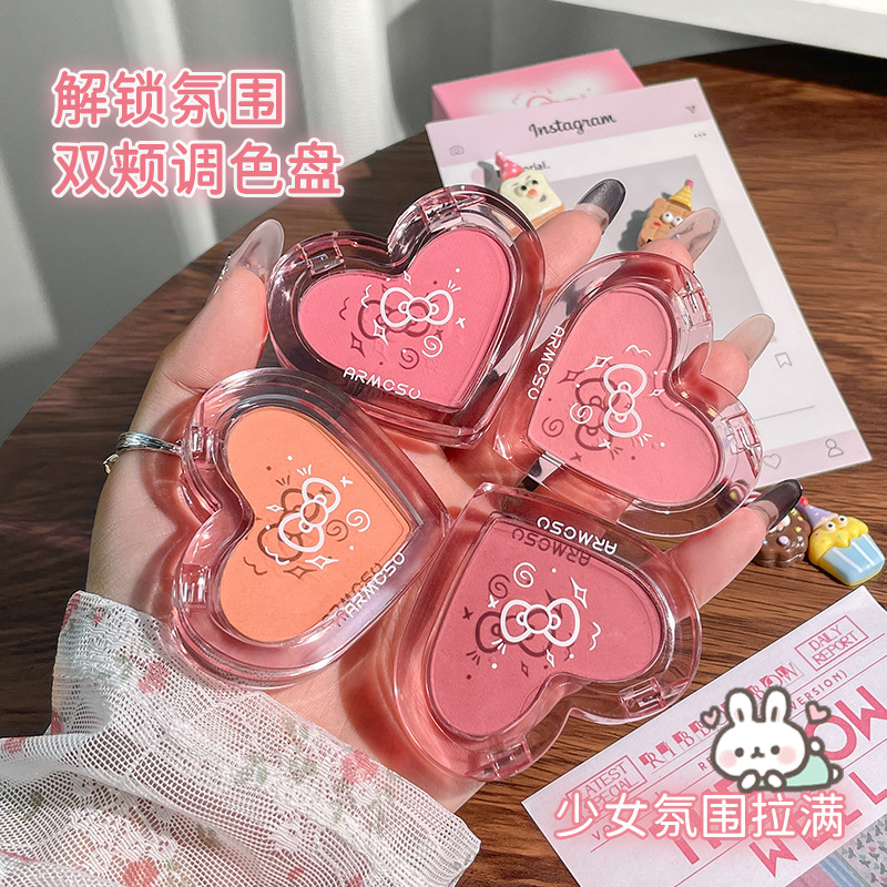 Armosu Love Vitality Blush Multicolor mate Brillante y color para principiantes, fácil de colorear, crema de rubor, puré, un plato multiusos