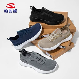 童运动鞋;男式运动单鞋;童凉鞋