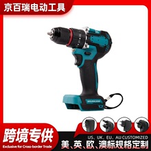 21V�oˢ���荶๦���늳��ʽ��D��Q�ݽz���ô��������