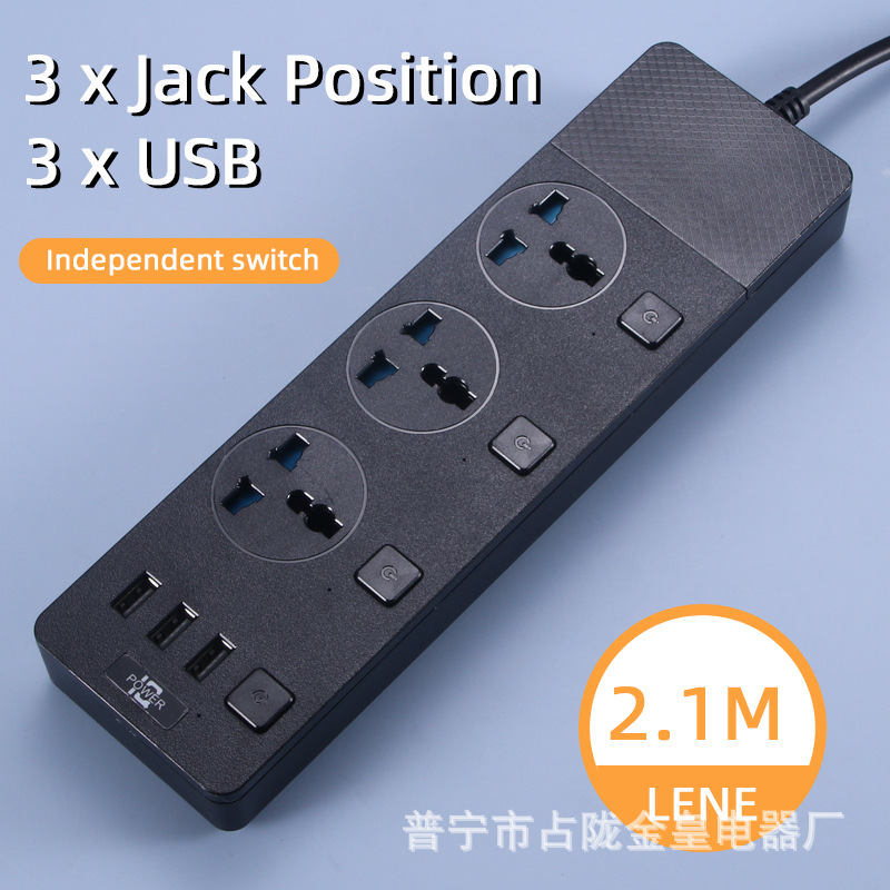 POWER en línea de salida en blanco y negro 3USB 4USB enchufe de carga enchufe enchufe