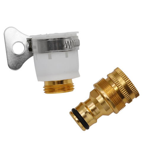 Faucet and basin conversion joint, three-in-one aluminum alloy copper-plated joint, car wash water gun 4-point joint