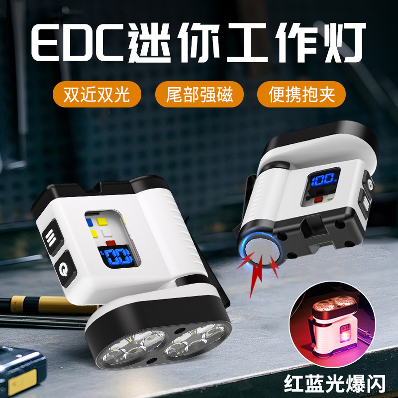 跨境新款10LED迷你手电筒USB充电数显户外红蓝警示便携磁吸工作灯|undefined
