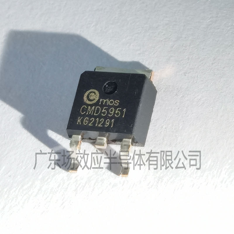 原厂直供-100V P沟道场效应管 CMD5951 AP30P10GH-HF