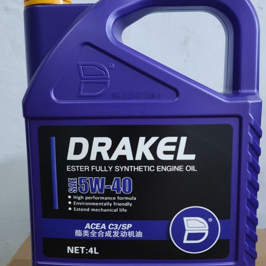 酯类汽机油有效改善烧机油丢机油问题，高性能配方，延长机械寿命