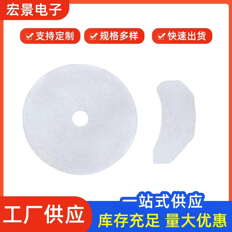 Производитель поставляет хлопчатобумажные фильтры для сушилок для одежды, хлопчатобумажные фильтры для очистки воздуха, хлопчатобумажные фильтры для покрасочных камер.