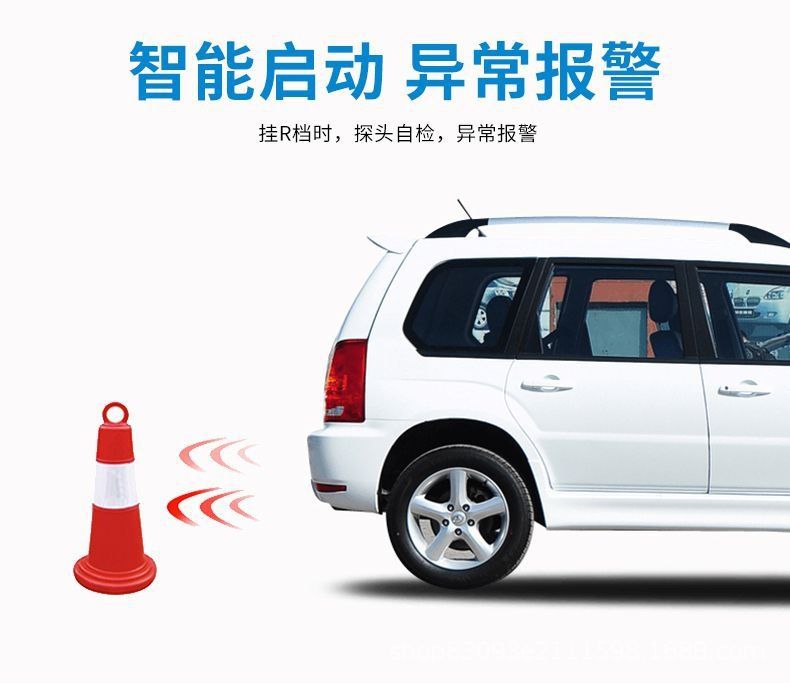 Car Reversing Radar with 8 Sensors, Voice and Visual Alert, Ccd Front and Rear Parking Sensors, Blind Spot Monitoring