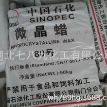  ʯϞ ΢Ϟ Ϟ wϞ  ̖Rȫ