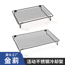 �Ӻ��δ�̖������s�� ���ۯB��ɫ��ճ�Fˇ��������W�決����