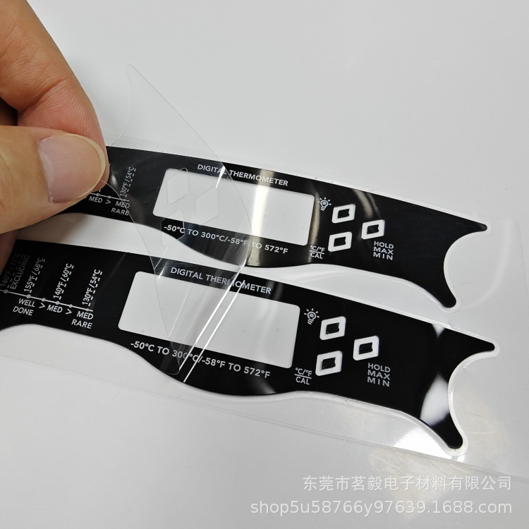 加工生产 透明PC亚克力显示屏镜片 LCD液晶屏挡板装饰片 防刮耐磨