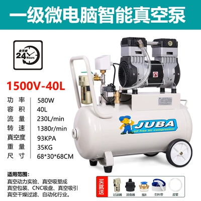 Hava kompressorları Air Compressor Industrial Negative - 1500v-40l