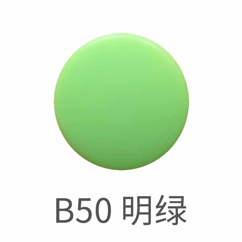 Kam Hualian T3 brillante/esmerilado de plástico botón POM resina botón a presión color niño y madre hebilla oculta al por mayor