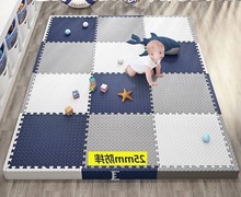 泡沫地垫拼接加厚家用爬行垫卧室儿童婴儿防摔地板宝宝垫子爬爬
