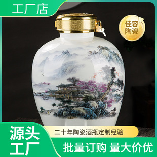 ������մɾƉ�10��20��30��50���bɽˮ�����ܷ�ߙn�ƉؾƸ׾ƹ�