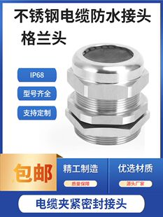 304���P䓷�ˮ���^���m�^�������Ϻ���|�A�o�ܷ��i�^M20늙C���m