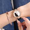 Cute fashionable quartz belt, women's watch, bracelet