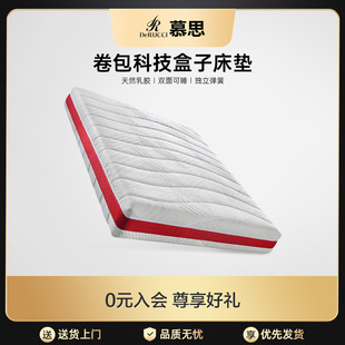 Ľ˼�ٷ���Ş�������Ȼ���zϯ��˼ʮ������Ľ˹���|���Ӵ��|����