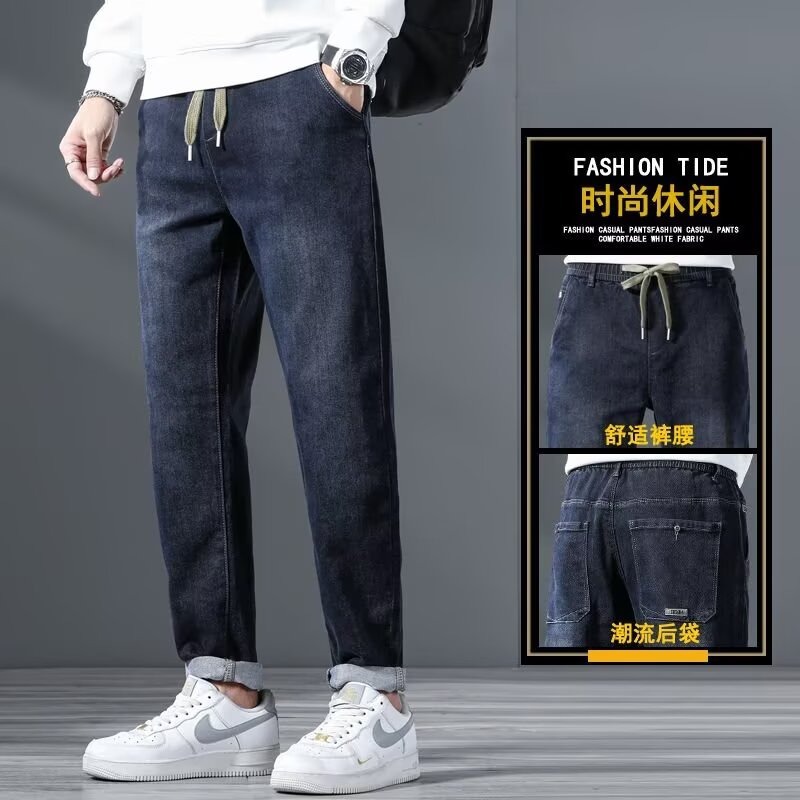 Jeans azules 2026 primavera y otoño nuevo elástico coreano versátil nuevo pequeño recto nueve pantalones de tendencia masculina image 4
