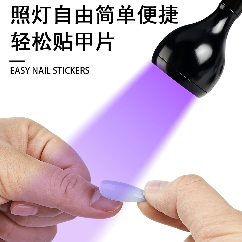 Lámpara de uñas de cuello de cisne, lámpara de clip USB de luz violeta de curado UV, lámpara de una palabra, de secado rápido, sin manos negras, lámpara de parrilla de uñas LED