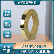 ��ɫ�R�����zabs��߅�l��ճ��߅�l�����zpvc�տڗl��ʽ�Ҿ߷�߅�l