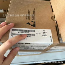 ���T�ӽ^��ֵ���a��6FX2001-5QS12/5QS24/5SS12/5SS24/5QP/5QP24