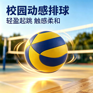 �羳5̖PU�����п��W��Ӗ����ِ���|��volleyball���S���l