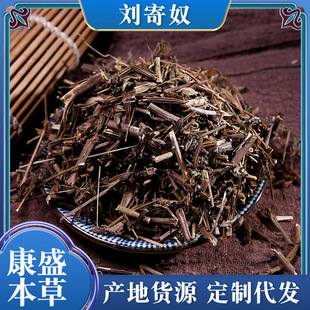 ���l�τ���ū���ﱱ����ū��вݽ��R���֥��������׻�