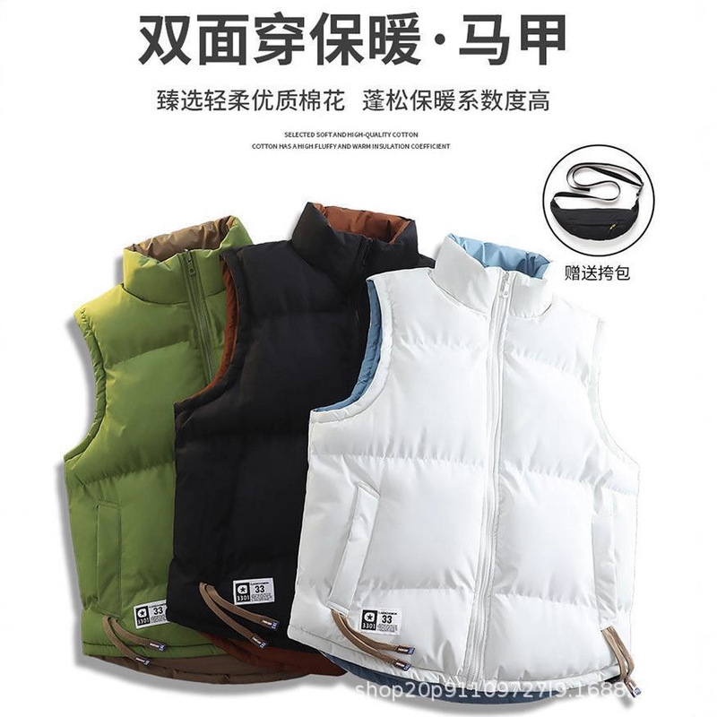 Autumn and Winter Hoodless Stand-Up Collar down Vest Loose Reversible Warm Vest Youth Trendy Sleeveless Small Bag for Men and Women