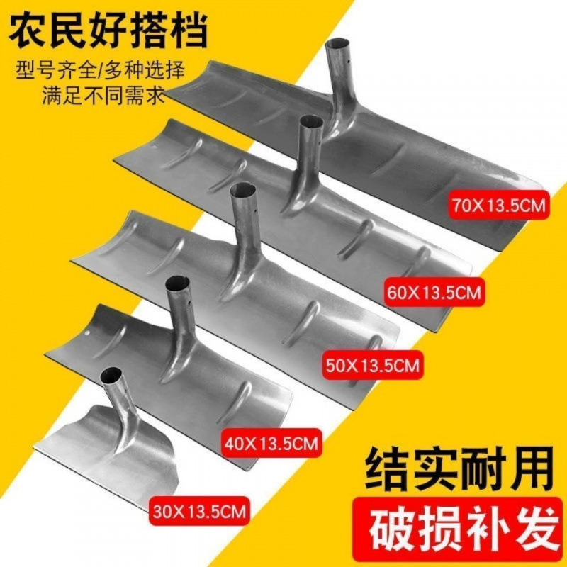 【热卖】锰钢农具家禽猪舍清粪铲刮粪耙刮板耙子【全新款】