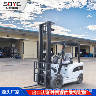 Electric Forklift 1 Ton 2 Tons 3 Tons Small Forklift Four-Wheel Ride-On Hydraulic Lift Electric Forklift Export