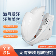 �S��ֱ�N��ʽ������ș��œ���ӿ��B���ASPA��ș�����w�Ƅ�̫��œ