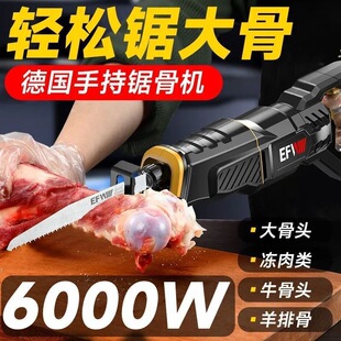 �����ţ�����늄������и�C䏹ǙC�йǙC�Ź�����ǵ��i��