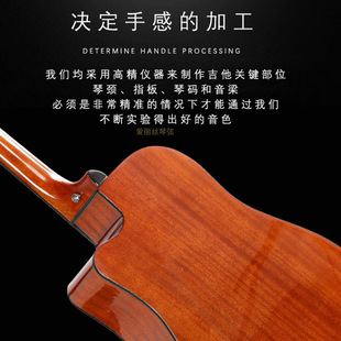 41 inch single board folk guitar new hand guitar wholesale spruce solid wood children's wooden guitar