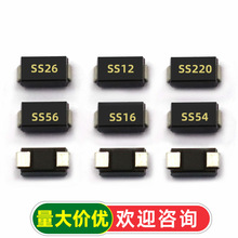 1N5822 SS12/14/24/36 1N5819 1N5824 SR160�NƬФ�ػ��������O��