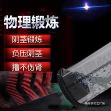 ������o呟�ؓ�����������L��ձò�������ο����o呟���������