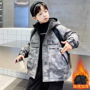 ��ͯ�����ﶬ��2025�¿���к��_�h���д�ͯ���b�A�޼Ӻ��޷�