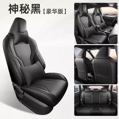 full-coverage car seat cushions — Modelə uyğun (Original) oturacaq örtükləri - mysterious-black-deluxe-edition-remarks
