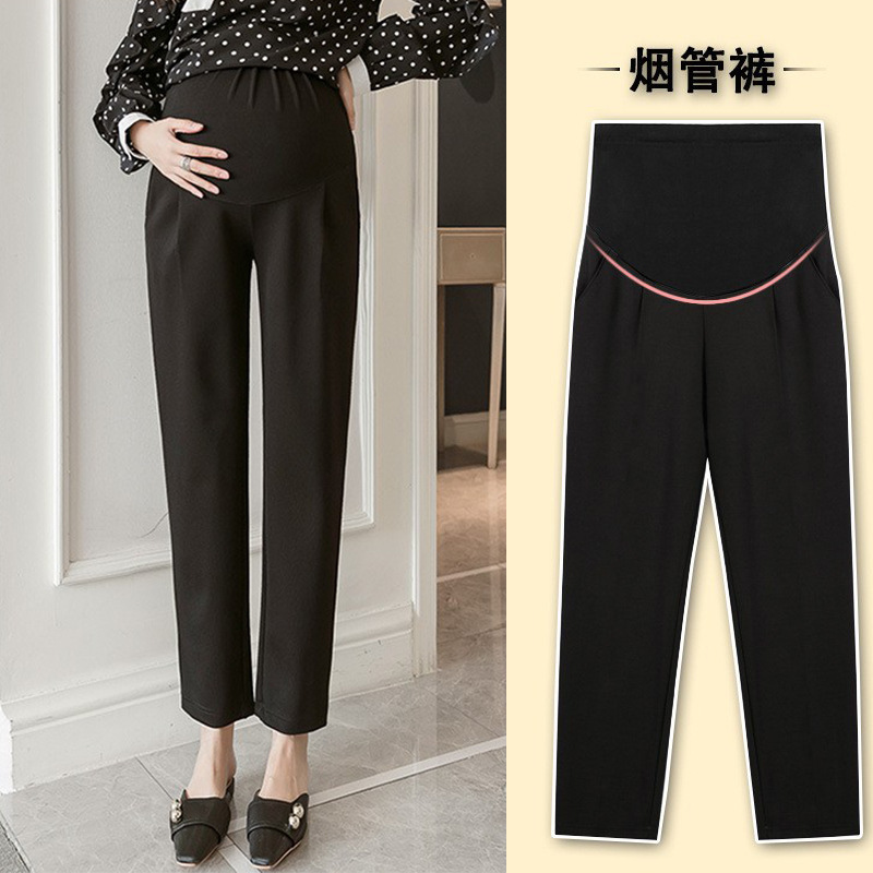 Special Price Maternity Pants Spring and Autumn Outer Wear Adjustable Abdominal Pants Loose Slimming Trendy Mom All-match Smoke Tube Pants Special Price Maternity Pants Spring and Autumn Outer Wear Adjustable Abdominal Pants Loose Slimming Trendy Mom All-match Smoke Tube Pants