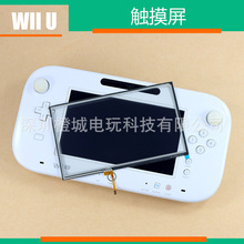 WII U | |R Wii U ֱҺ LCD | wii u |