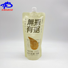 SҶ{ζƷb ӡϏͺϰb zˮ׾X