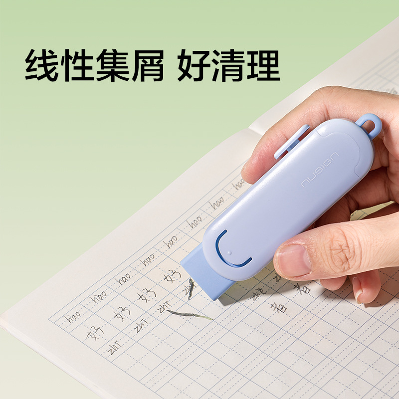 DeLineux NS039 Push-Push Eraser para estudiantes de escritura de pintura de arte sin dejar marcas conjuntos de borradores