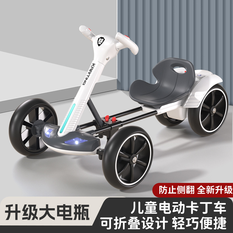 Children's karting