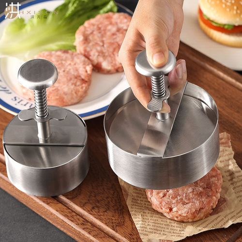 Cross-border new round meat press 304 stainless steel hamburger meat press kitchen tool manual meat press mold meat patty