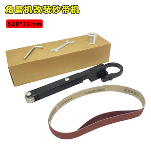 Sandpaper Machine Fengyan Industrial Grade Pneumatic Belt Sander Angle Pneumatic Grinder Ring Belt Machine Polishing Machine